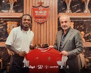 بیفوما به پرسپولیس پیوست + عکس