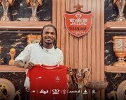 باشگاه پرسپولیس: در موضوع انتقال بیفوما منتظر دریافت استعلام‌ها هستیم