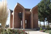 فراخوان چهارمین جشنواره چندرسانه‌ای میراث‌فرهنگی منتشر شد