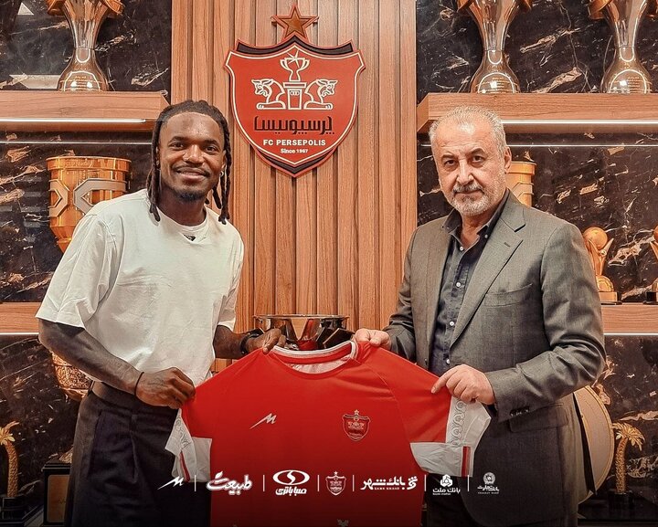 بیفوما به پرسپولیس پیوست + عکس