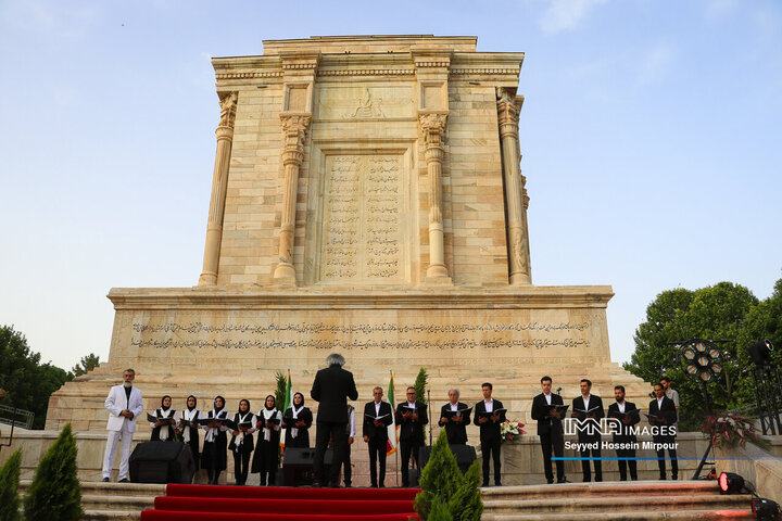 بزرگداشت حکیم ابوالقاسم فردوسی در طوس