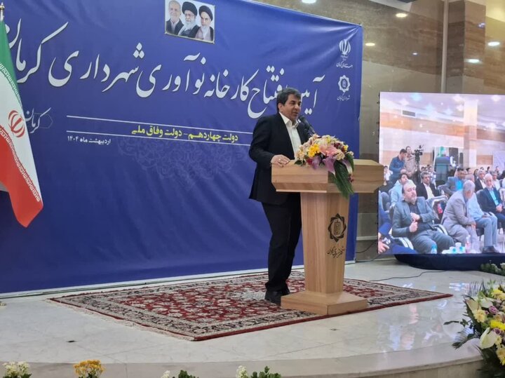 کلنگ‌زنی و افتتاح ۱۲.۷ همت طرح با حضور وزیر کشور در کرمان