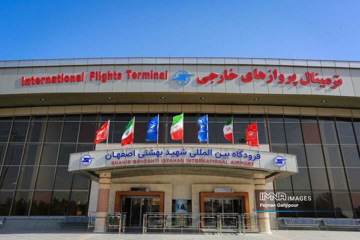 بازدید سرزده دادستان اصفهان از فرودگاه شهید بهشتی