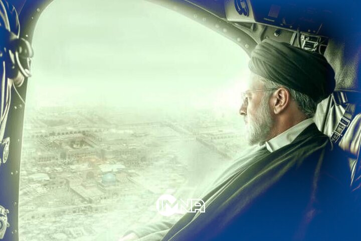 فیلم| شهید رئیسی برای احیای دائمی زاینده‌رود چه کرد؟