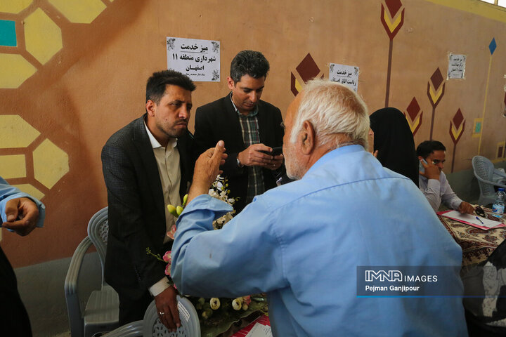 نماز جمعه غرب اصفهان