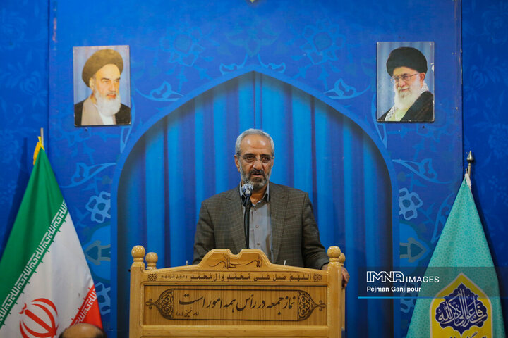 نماز جمعه غرب اصفهان