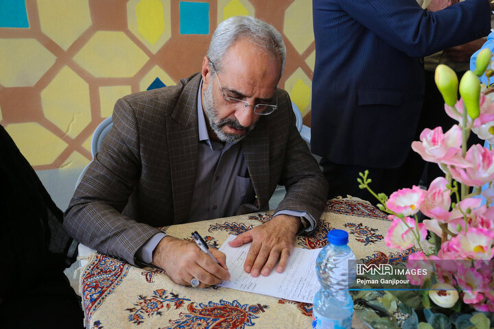 نماز جمعه غرب اصفهان