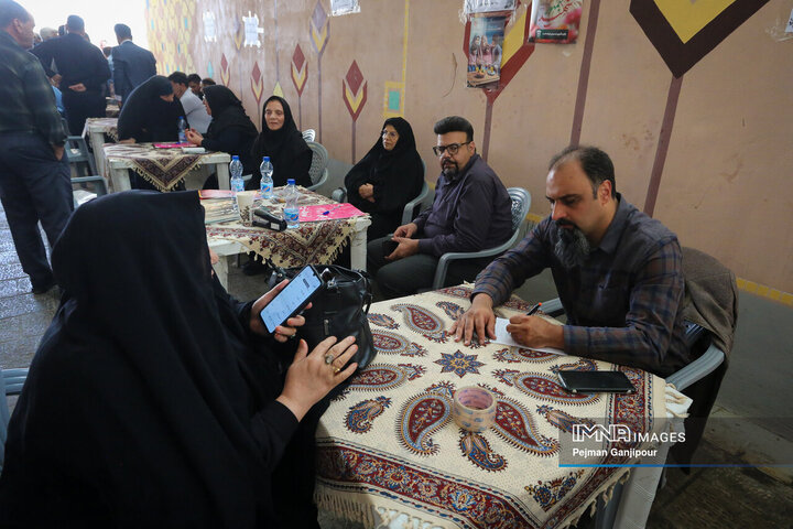 نماز جمعه غرب اصفهان