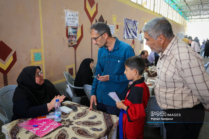 نماز جمعه غرب اصفهان