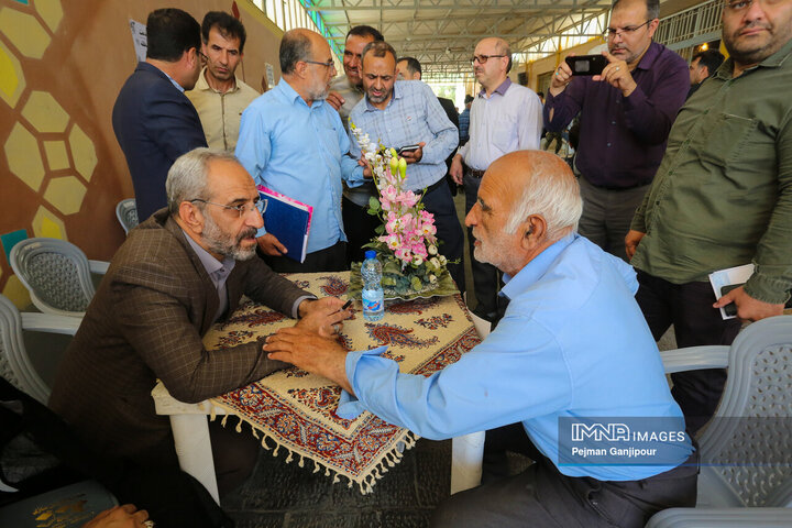 نماز جمعه غرب اصفهان