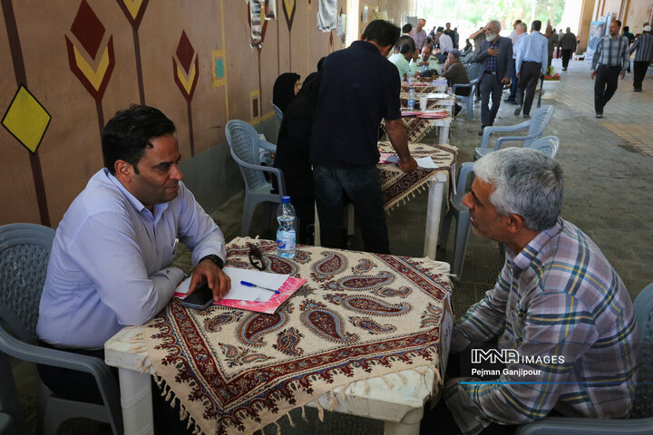 نماز جمعه غرب اصفهان