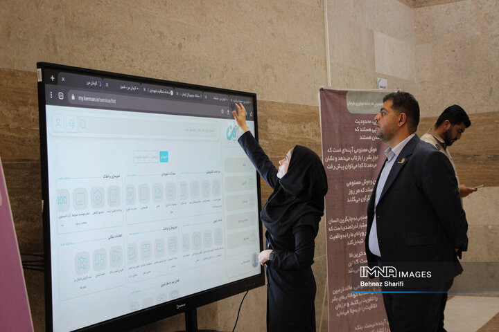 سفر وزیر کشور به کرمان