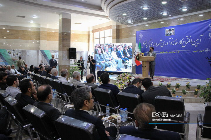 سفر وزیر کشور به کرمان