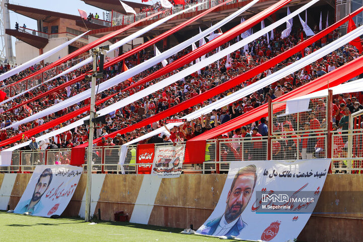 جشن قهرمانی تراکتور