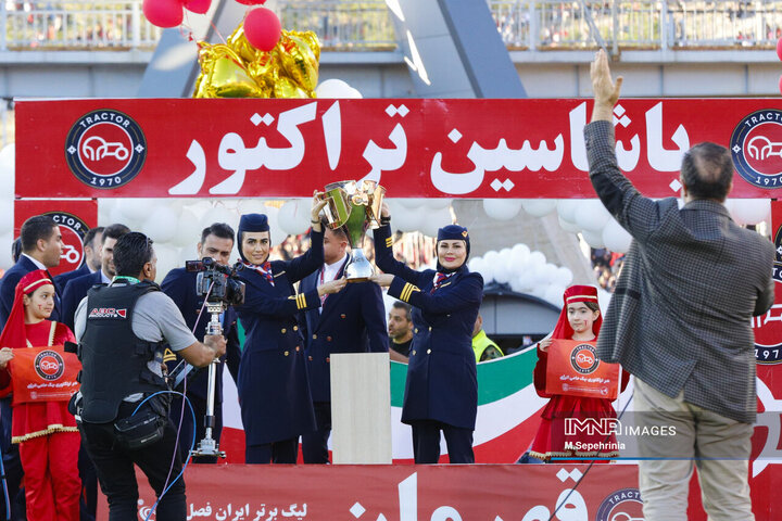 جشن قهرمانی تراکتور