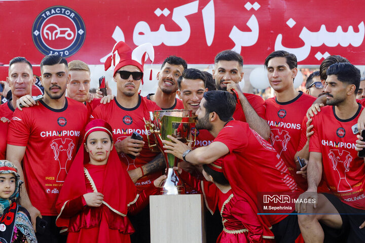 جشن قهرمانی تراکتور