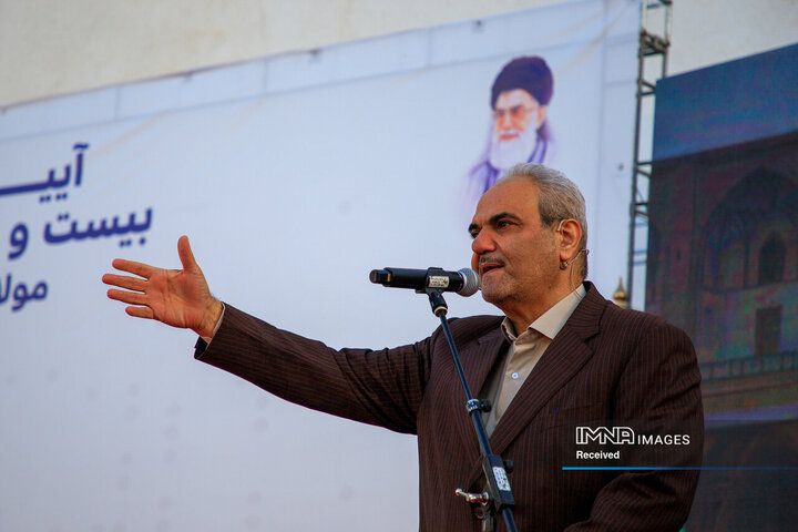 اختتامیه بیست‌و‌چهارمین دوره مسابقات جام مولای عرشیان و بانوی قدسیان