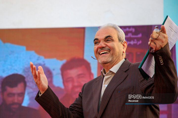 اختتامیه بیست‌و‌چهارمین دوره مسابقات جام مولای عرشیان و بانوی قدسیان