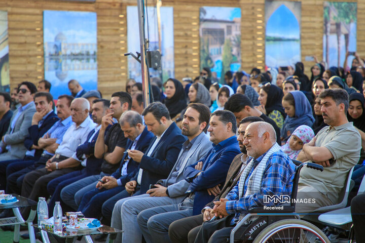 اختتامیه بیست‌و‌چهارمین دوره مسابقات جام مولای عرشیان و بانوی قدسیان