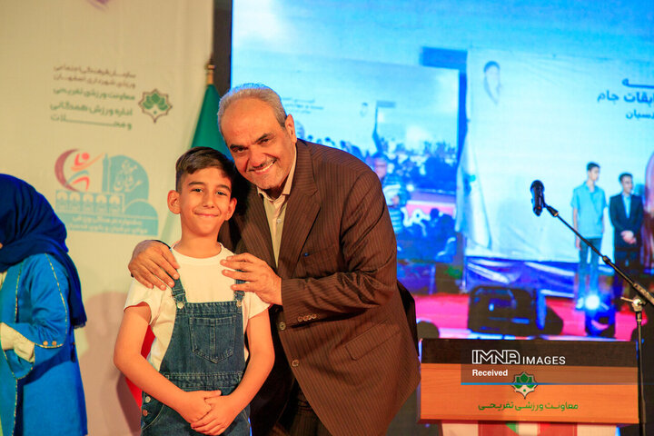 اختتامیه بیست‌و‌چهارمین دوره مسابقات جام مولای عرشیان و بانوی قدسیان