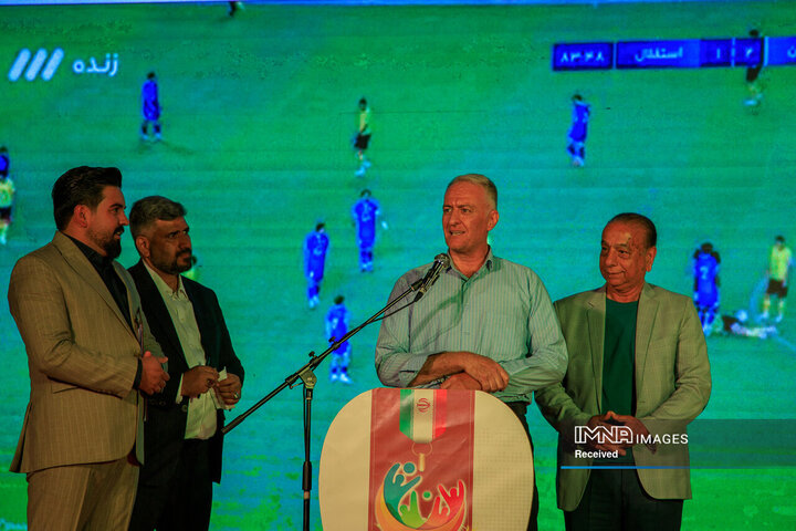 اختتامیه بیست‌و‌چهارمین دوره مسابقات جام مولای عرشیان و بانوی قدسیان