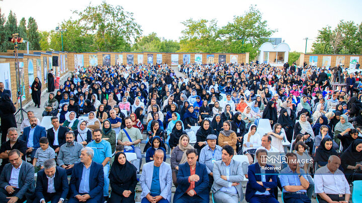 اختتامیه بیست‌و‌چهارمین دوره مسابقات جام مولای عرشیان و بانوی قدسیان