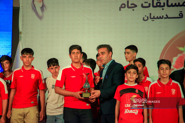 اختتامیه بیست‌و‌چهارمین دوره مسابقات جام مولای عرشیان و بانوی قدسیان