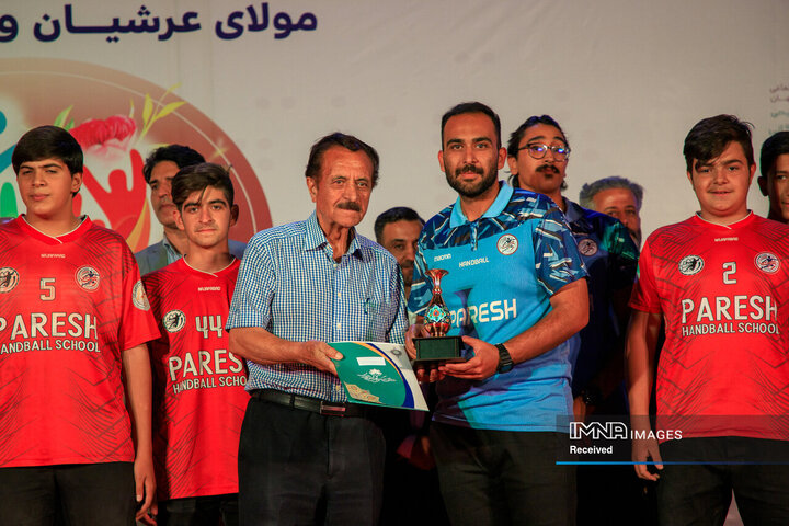 اختتامیه بیست‌و‌چهارمین دوره مسابقات جام مولای عرشیان و بانوی قدسیان