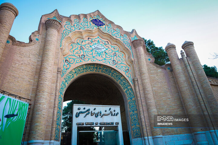 موزه صنعتی کرمان