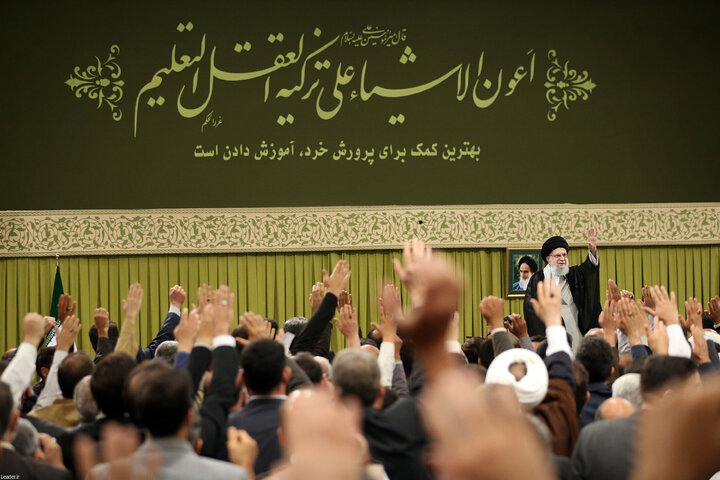 دیدار معلمان با رهبر معظم انقلاب