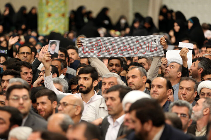 دیدار معلمان با رهبر معظم انقلاب