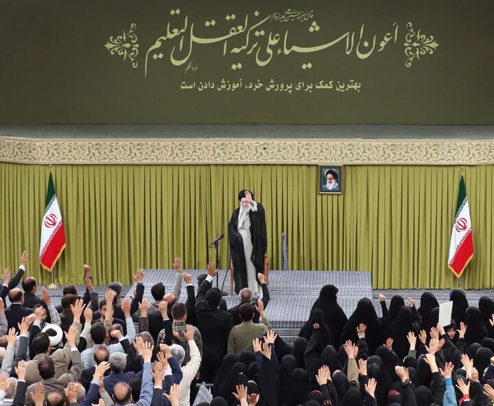 دیدار معلمان با رهبر معظم انقلاب