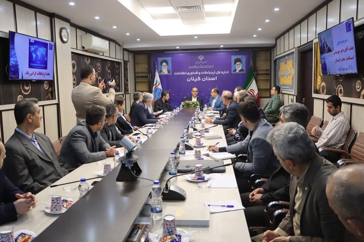 لزوم بازنگری در تخصیص پهنای باند متناسب با شرایط گردشگرپذیری گیلان