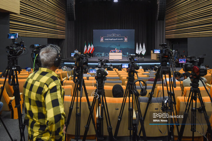 نشست خبری شهردار تهران