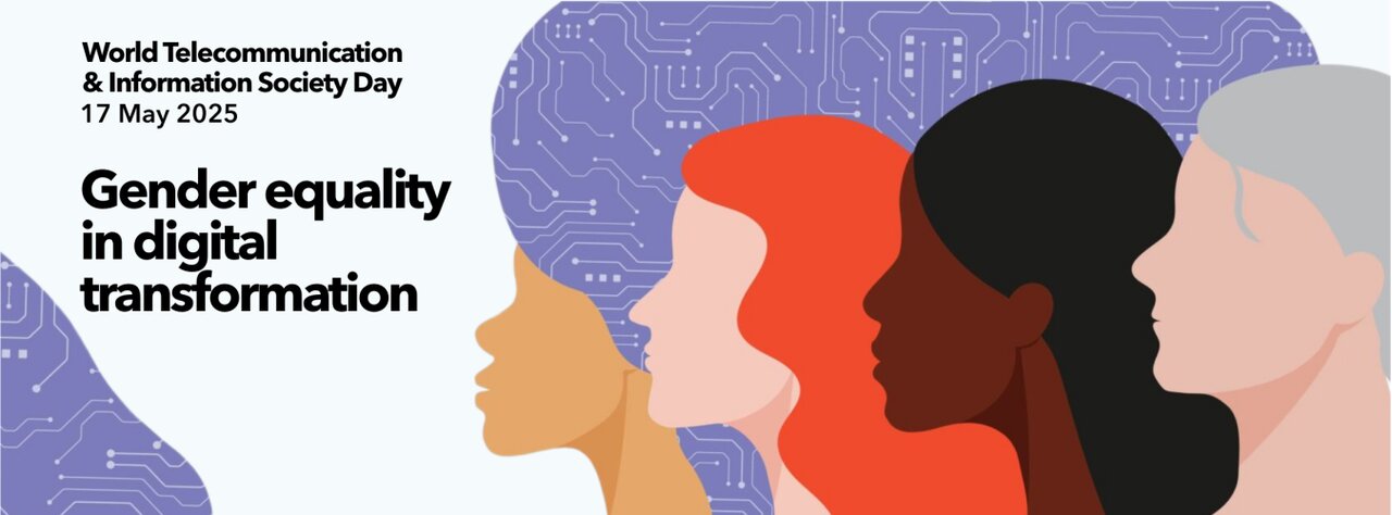 تحول دیجیتال و فرصتهای برابر برای زنان و دختران در جامعه اطلاعاتی