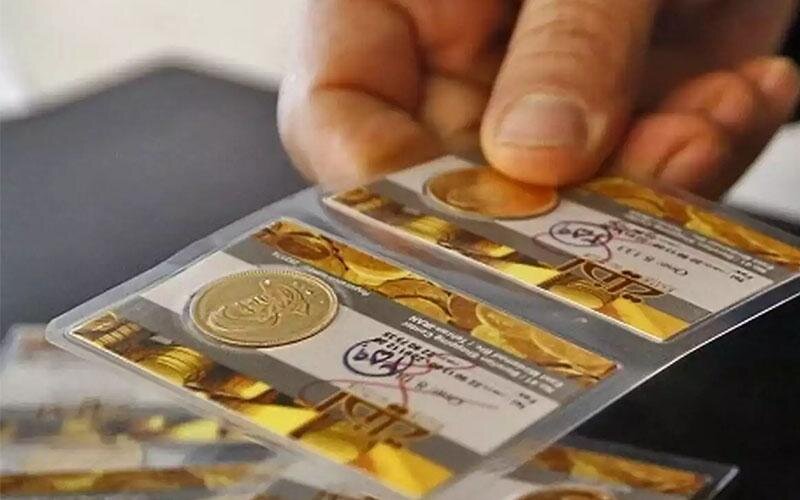 انواع سکه طلا