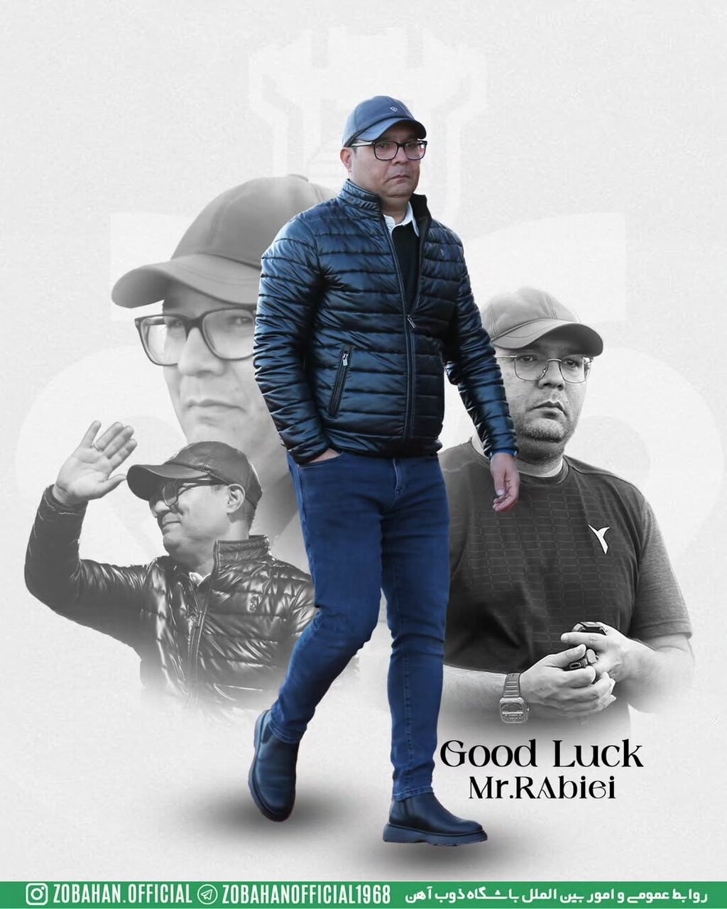 خداحافظی ذوبآهن با ربیعی / قاسم حدادیفر سرمربی جدید گاندوها؟