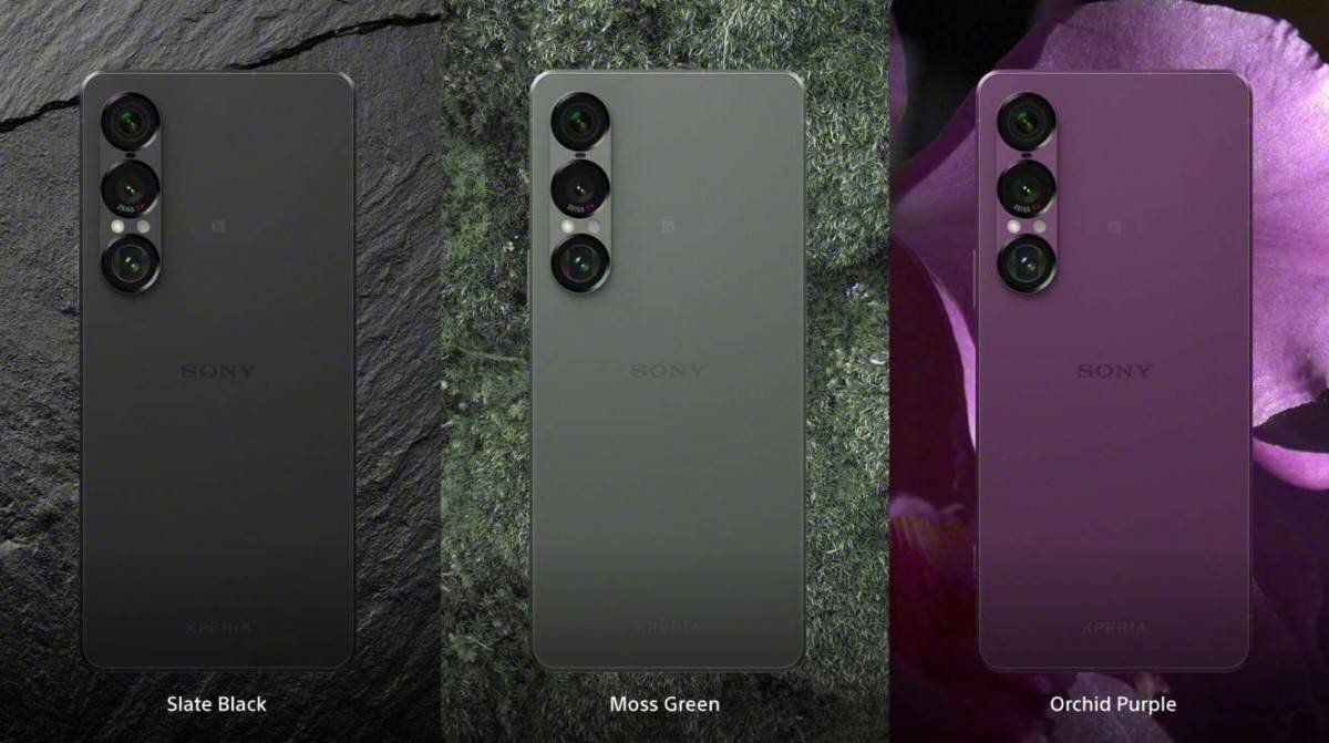 گوشی اکسپریا ۱مارک 7 (Xperia 1 VII)