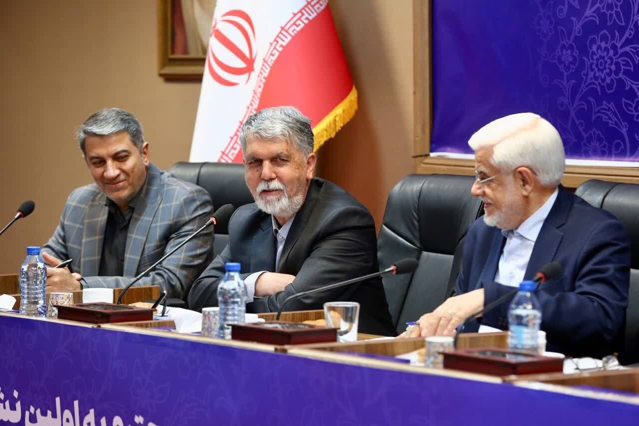 قانون «انتشار و دسترسی آزاد به اطلاعات» شرایط را برای پیشگیری از فساد فراهم می‌آورد