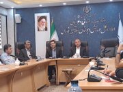 پارک ازدواج در شیراز افتتاح می‌شود