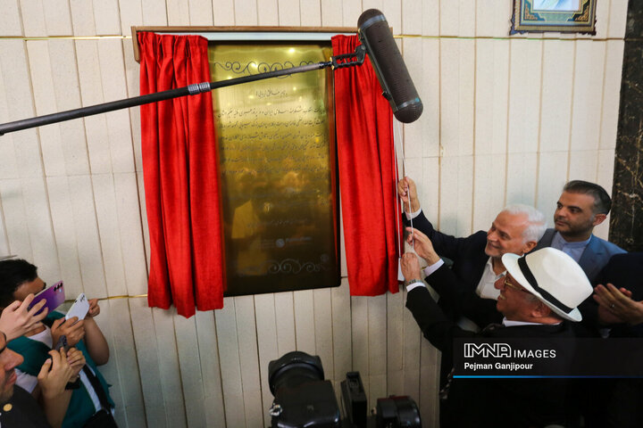 آیین بهره‌برداری از پروژه‌های مجموعه شهر رویاها