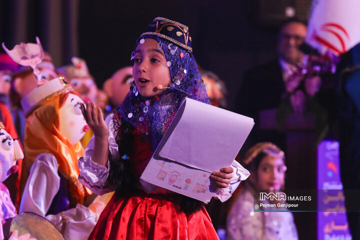 آیین بهره‌برداری از پروژه‌های مجموعه شهر رویاها