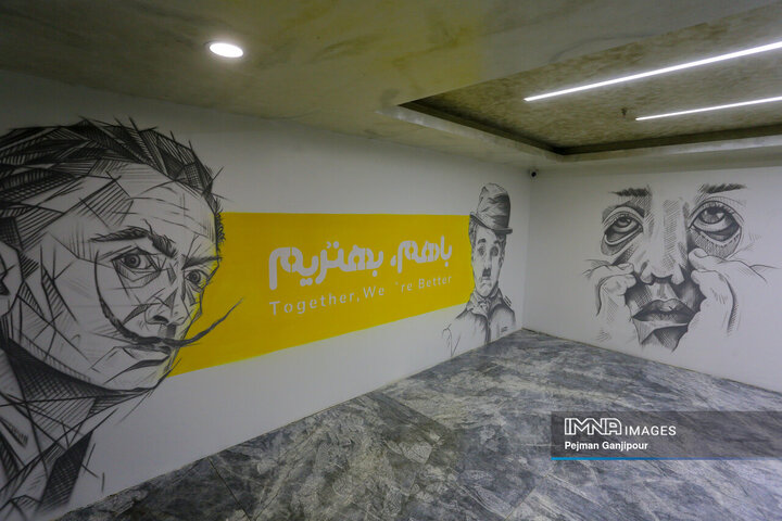 آیین بهره‌برداری از پروژه‌های مجموعه شهر رویاها