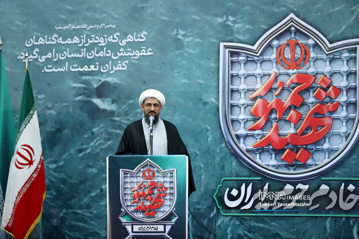 مراسم اولین سالگرد شهادت شهدای خدمت در همدان