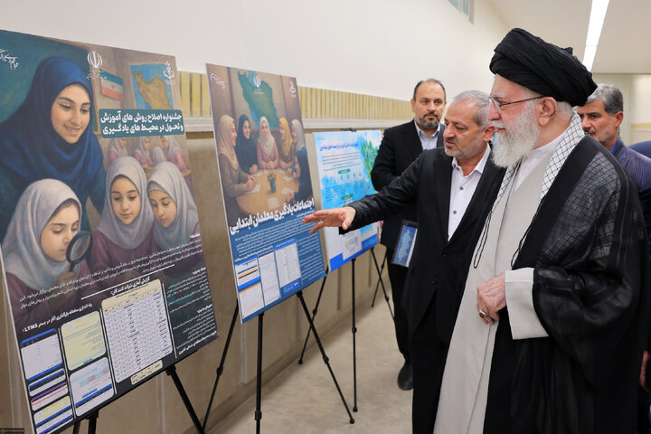 دیدار معلمان با رهبر معظم انقلاب