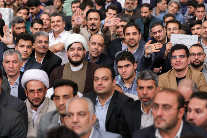 دیدار معلمان با رهبر معظم انقلاب