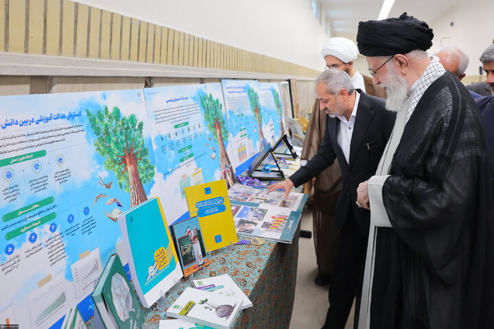 دیدار معلمان با رهبر معظم انقلاب