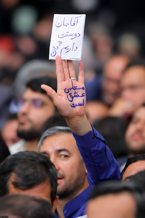 دیدار معلمان با رهبر معظم انقلاب