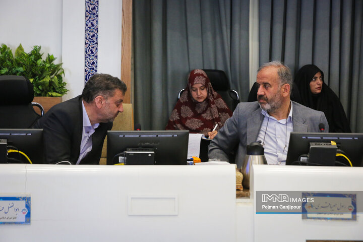 صحن علنی شورای شهر اصفهان