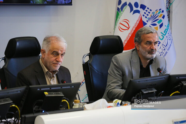 صحن علنی شورای شهر اصفهان